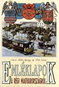 Emléklapok 1